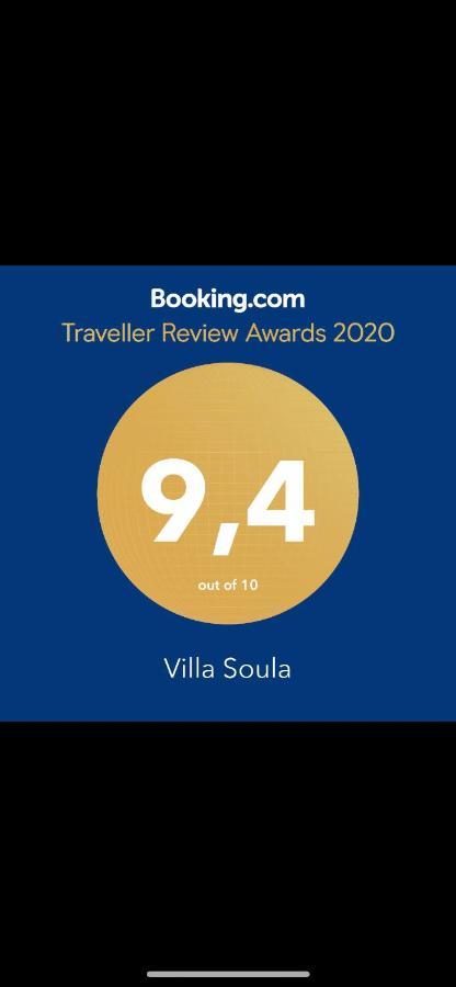 Villa Soula Anáviszosz Kültér fotó